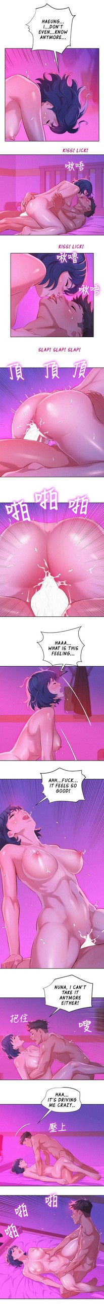 Page 346