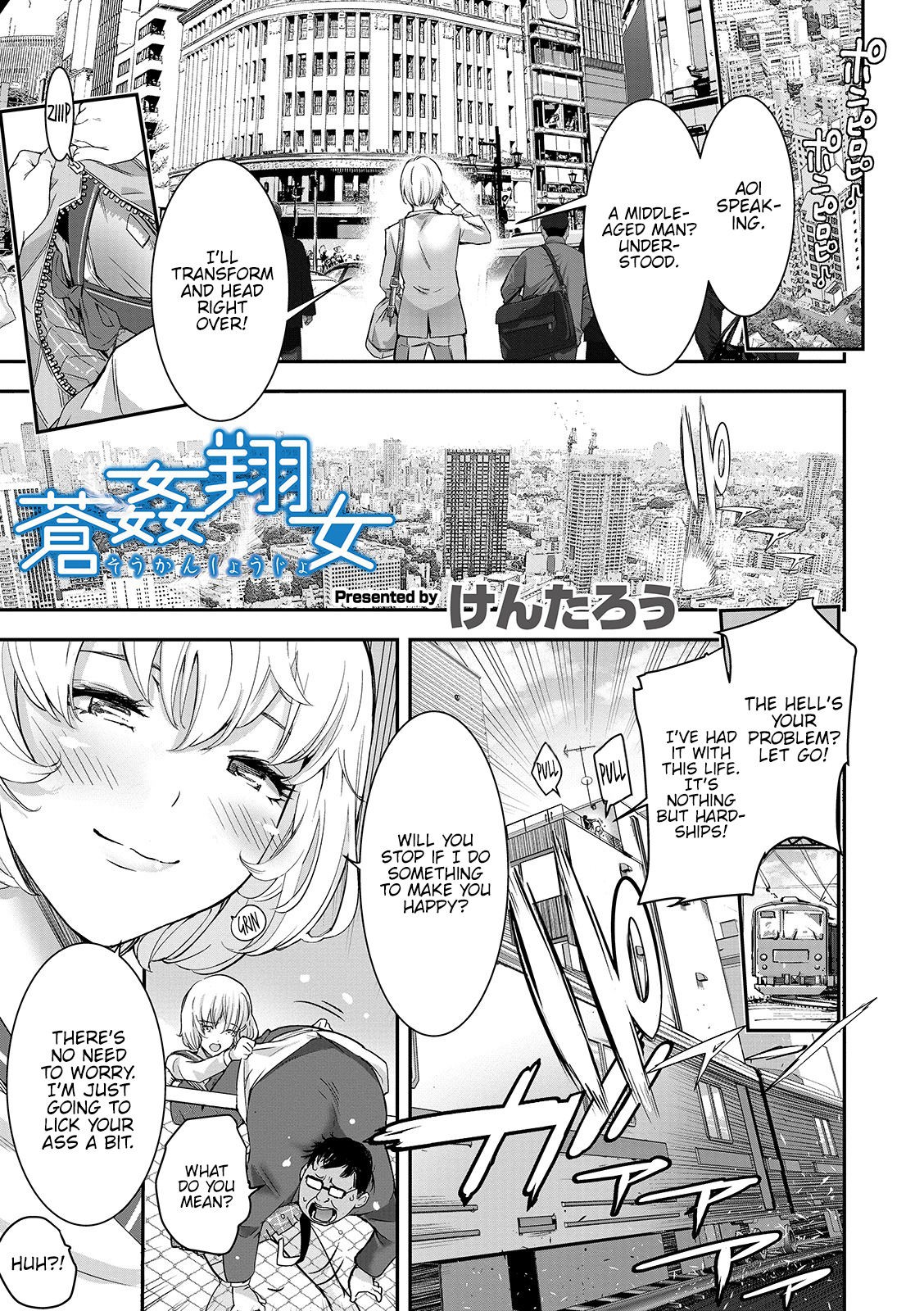 Soukan Shoujo (WEB Ban Mesuiki!! Nyotaika Yuugi Vol. 04) {Hennojin}