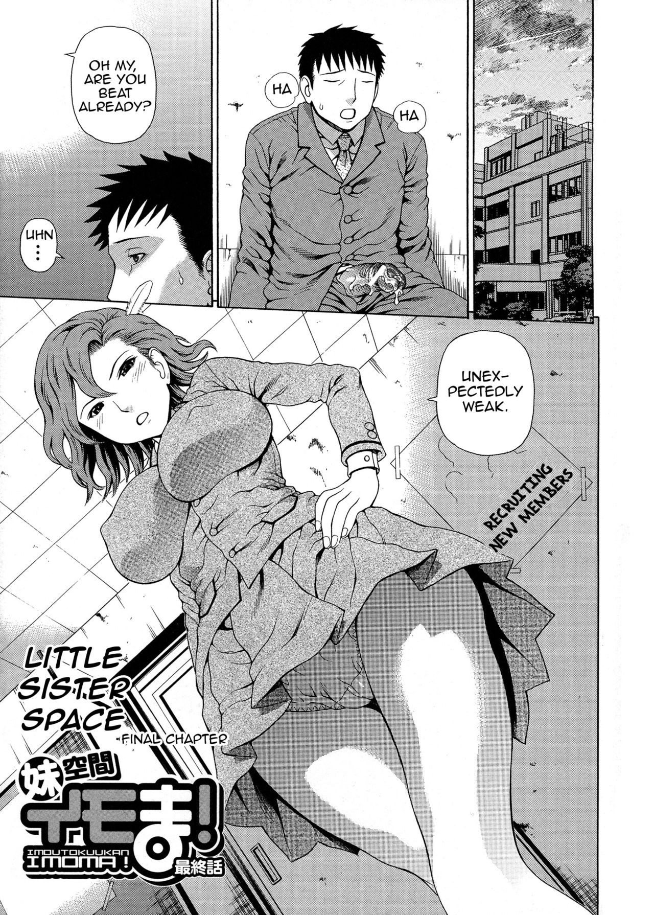 2-nen F-gumi Zenin Seikou Final Chapter