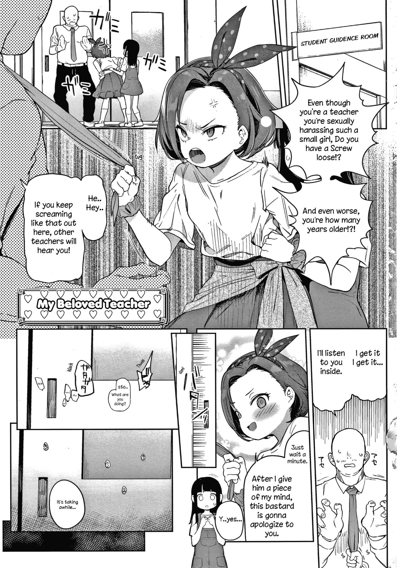 Daisuki na Sensei | My Beloved Teacher (Tsugou ga Yokute Kawaii Mesu.)