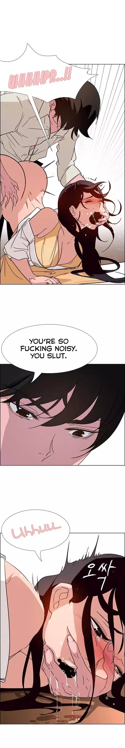 Page 233