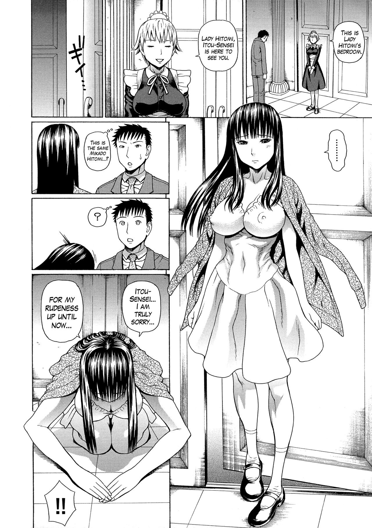 Page 128