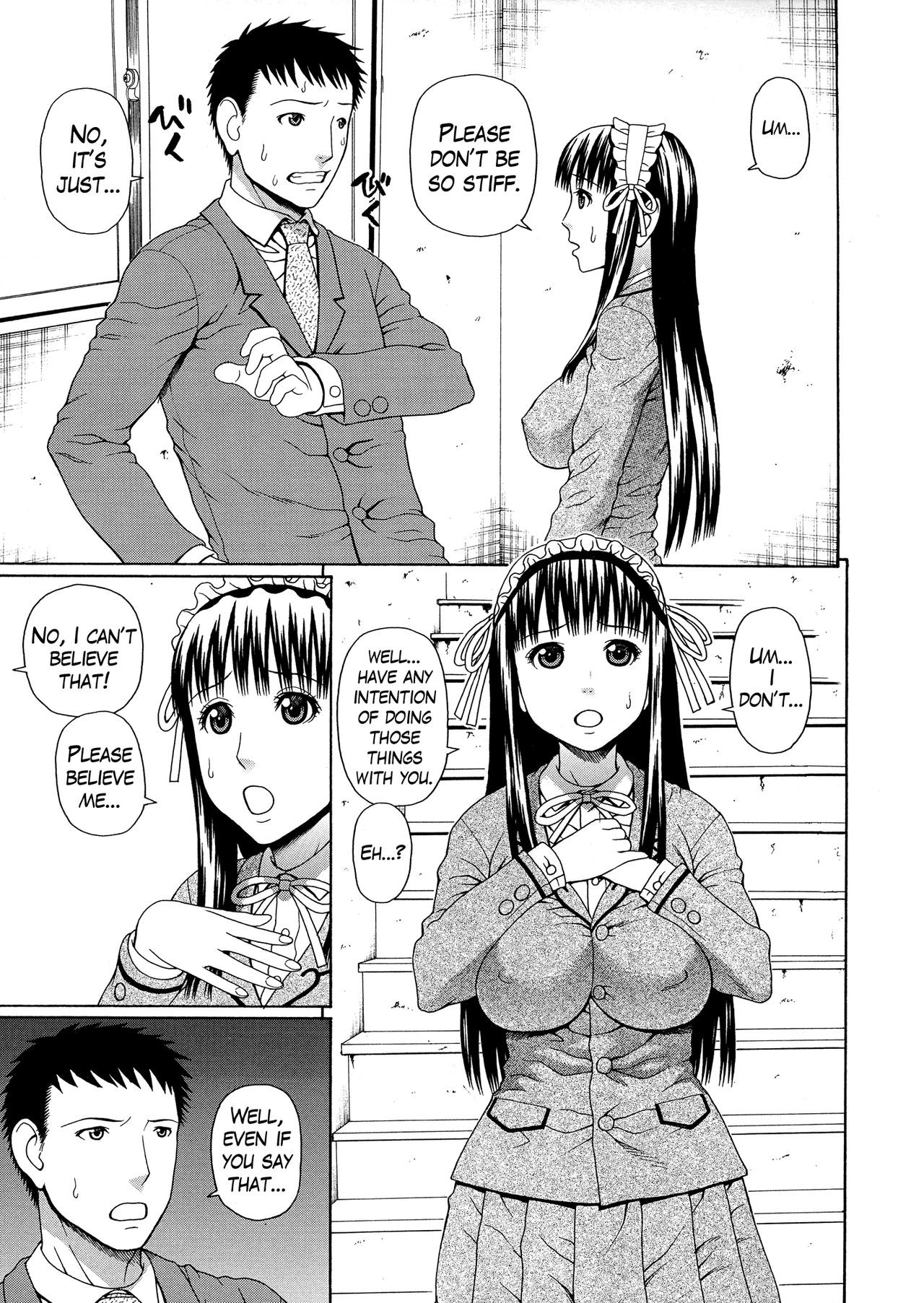 Page 151