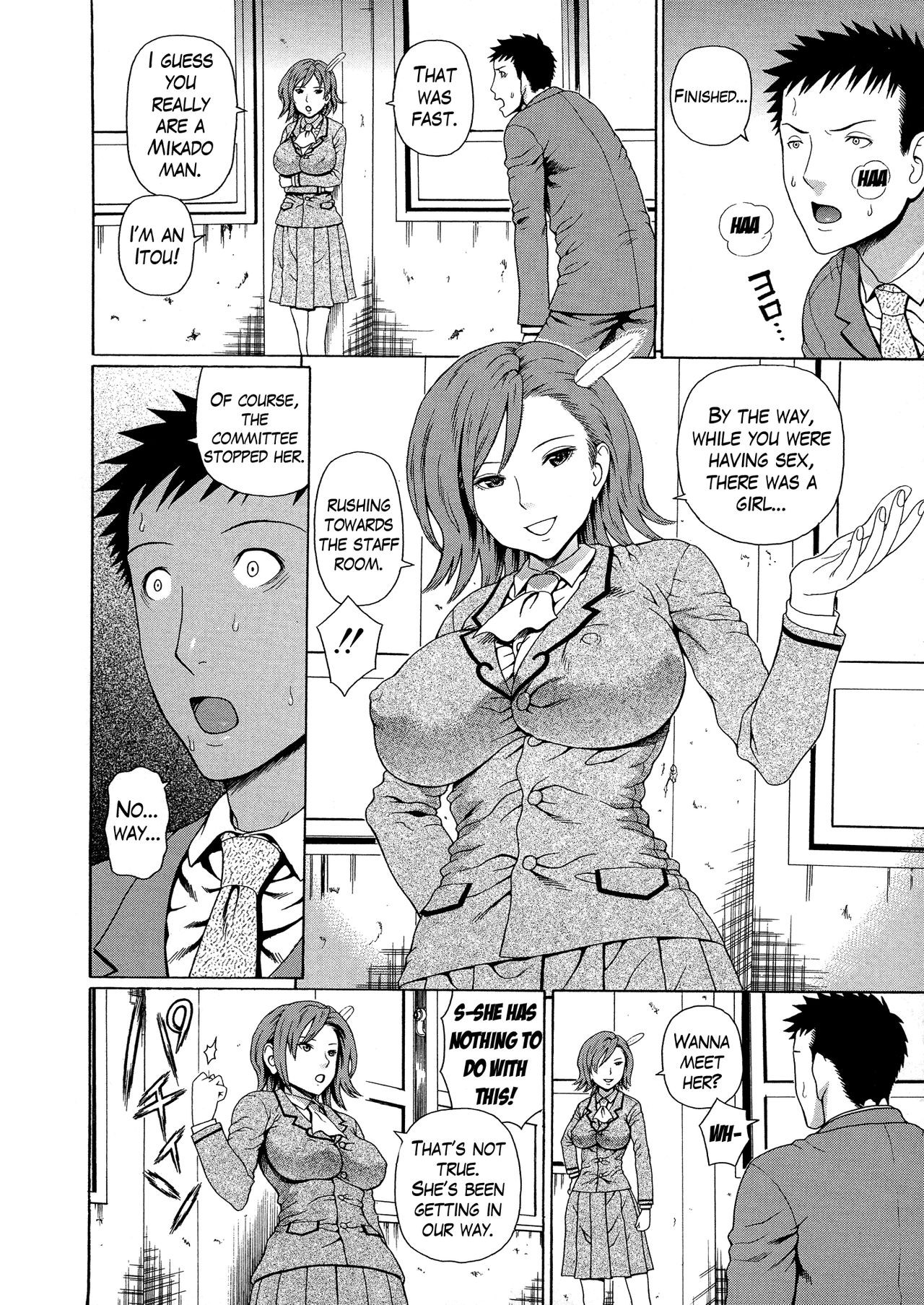 Page 168