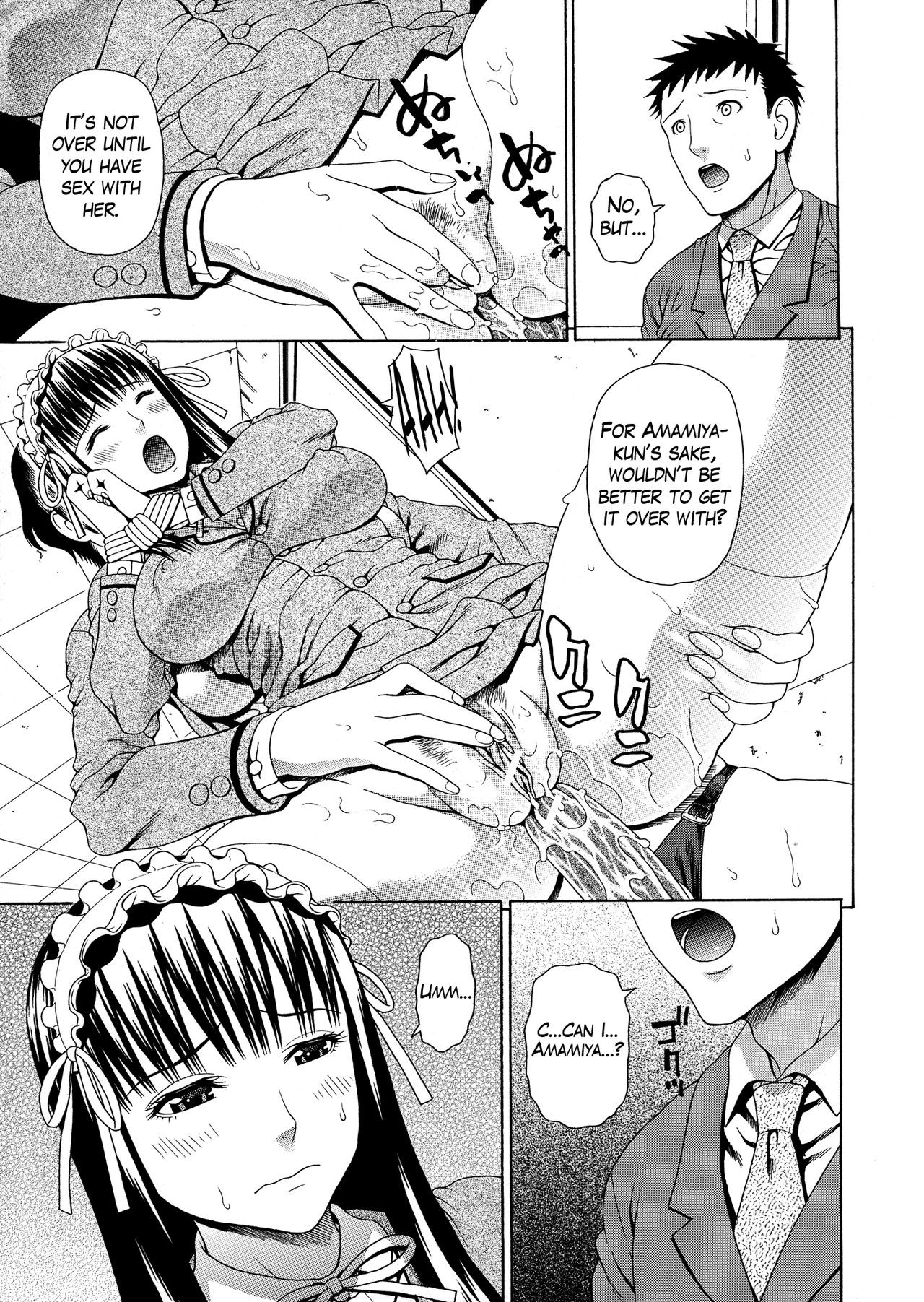 Page 171