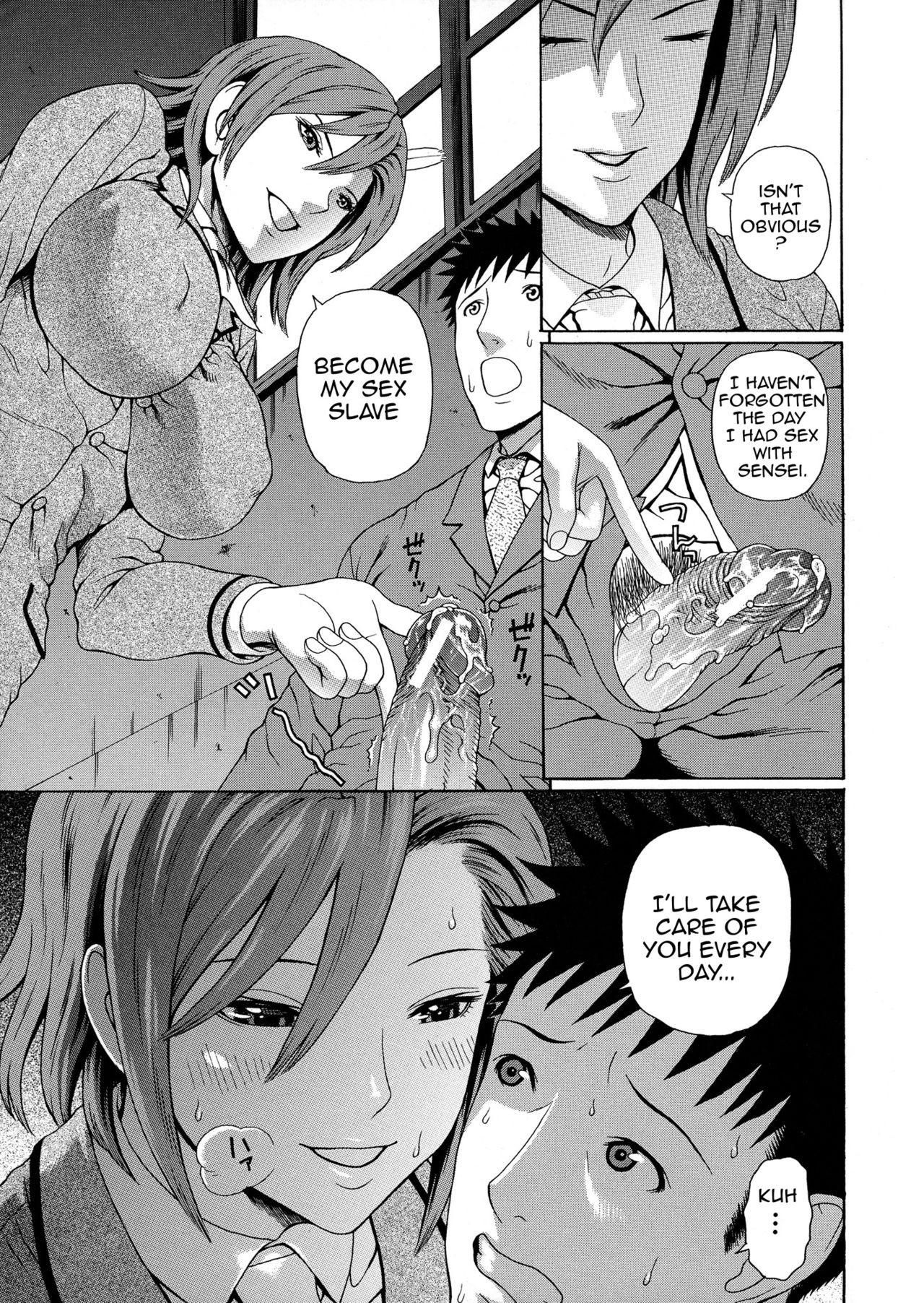 Page 187