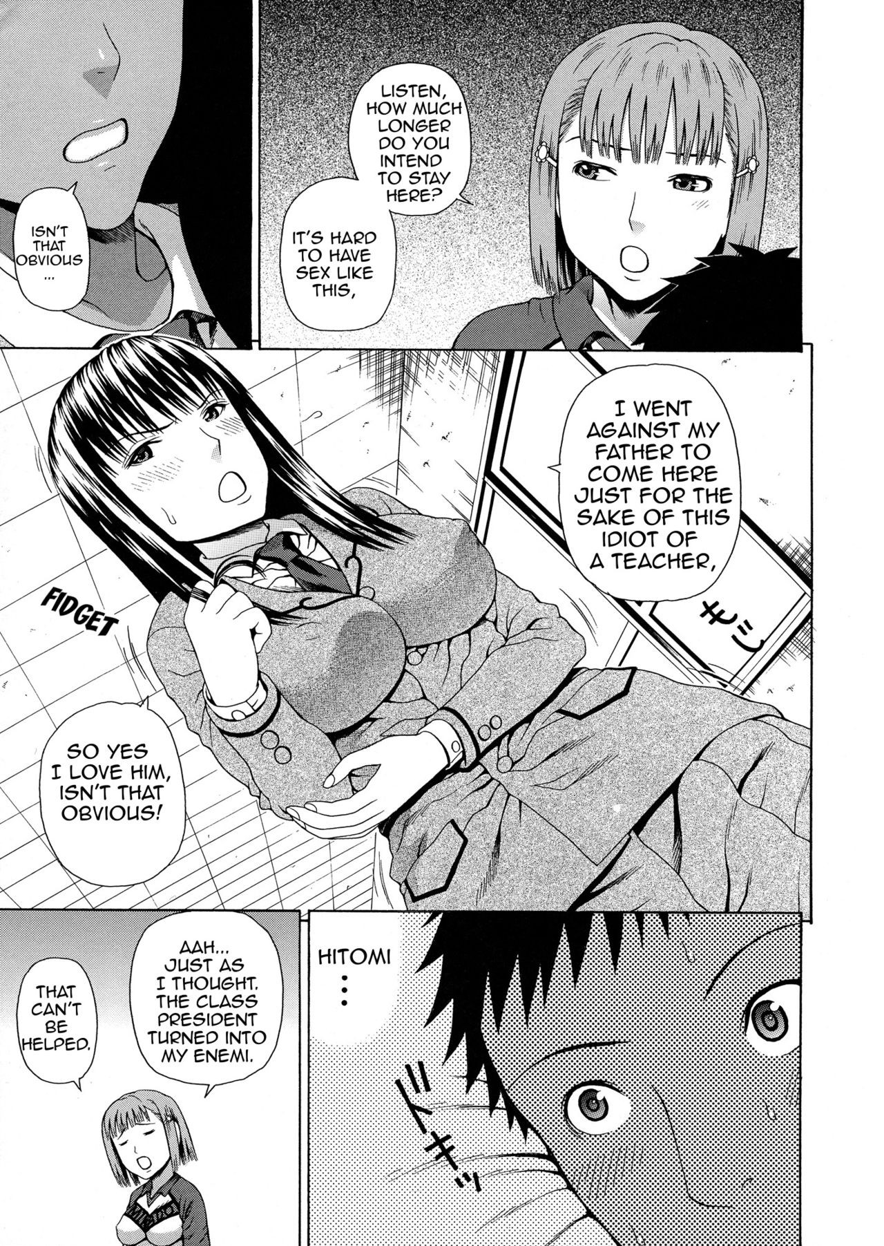 Page 193