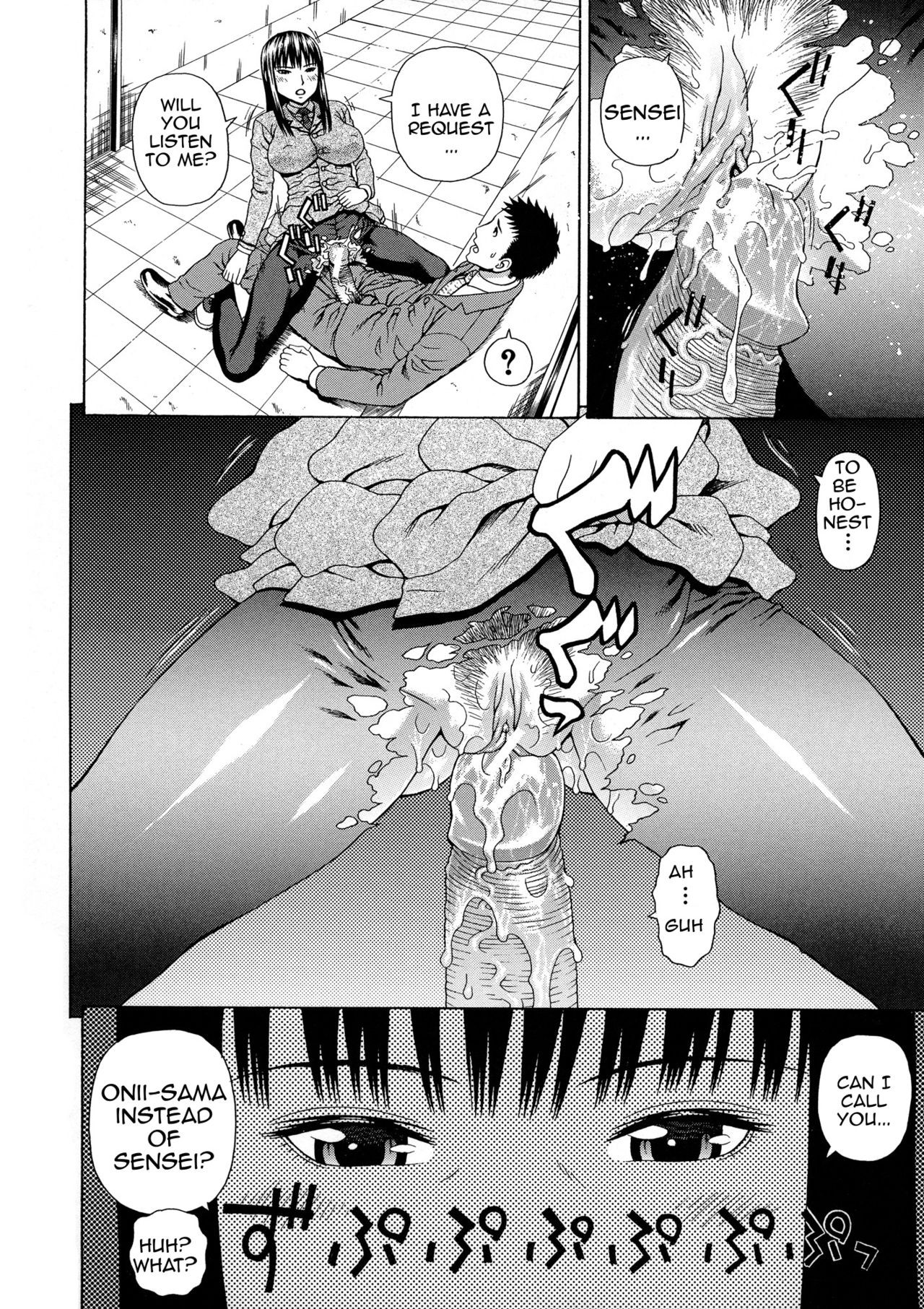 Page 202