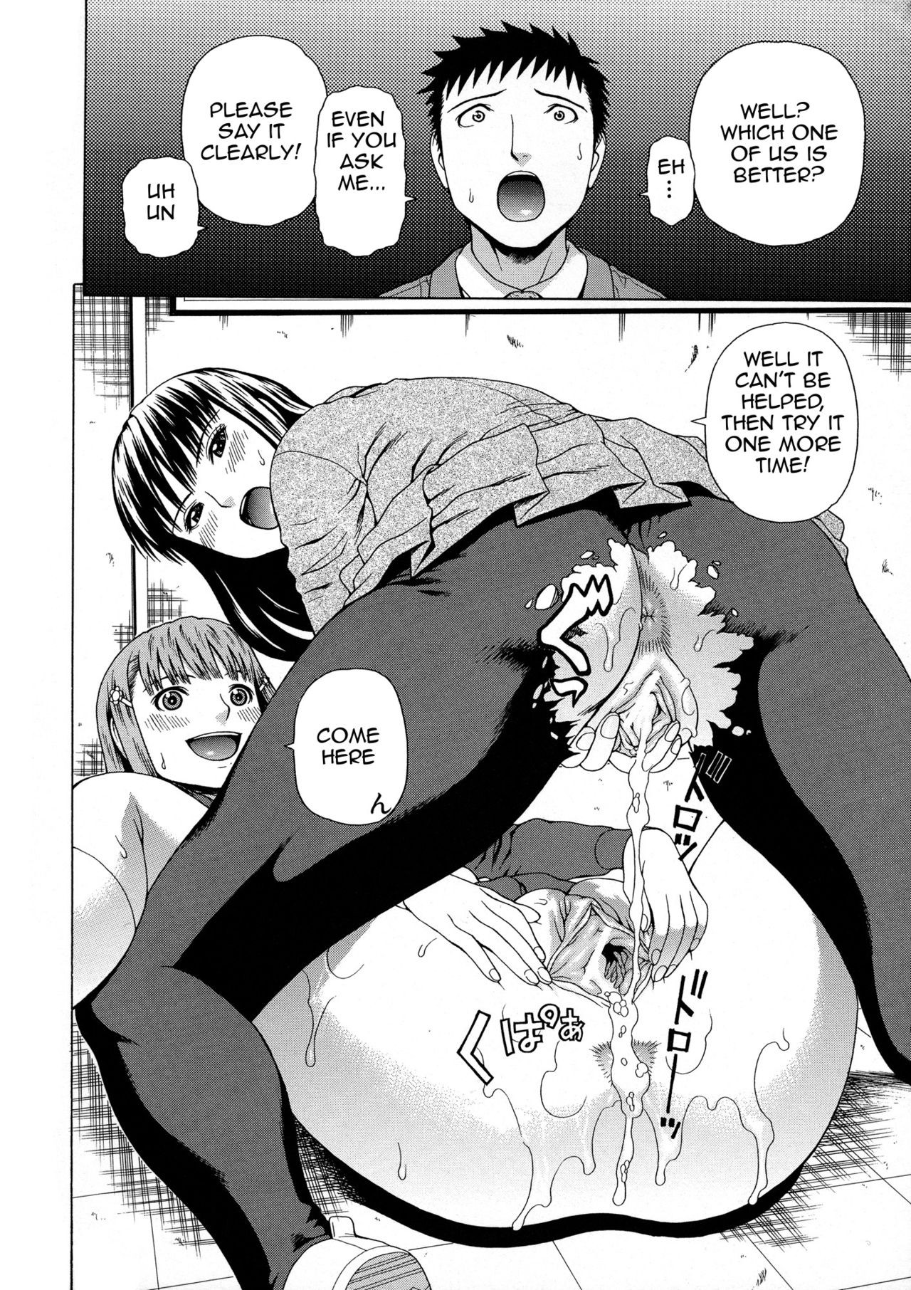Page 206