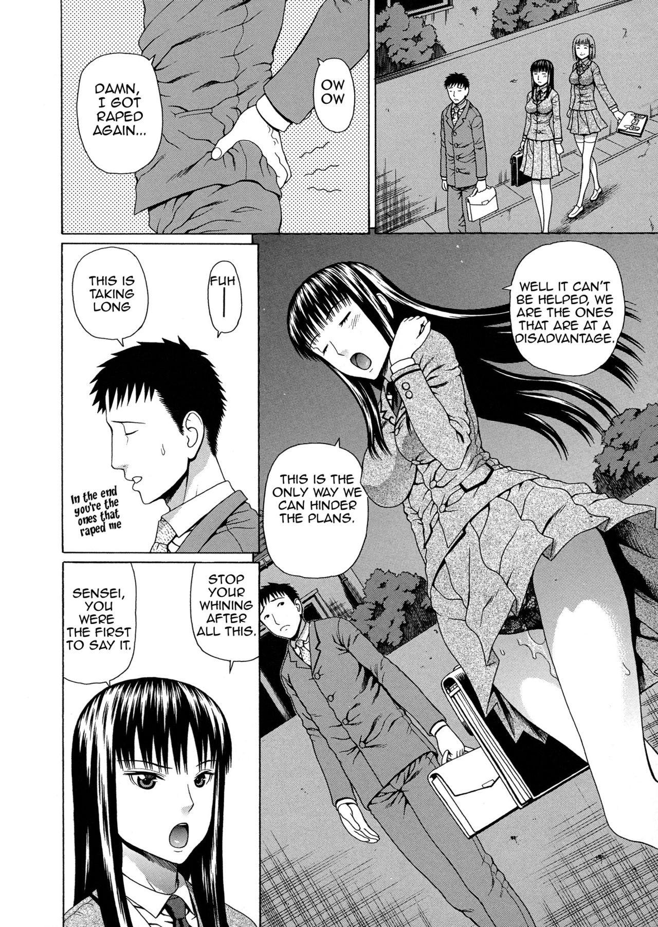 Page 213