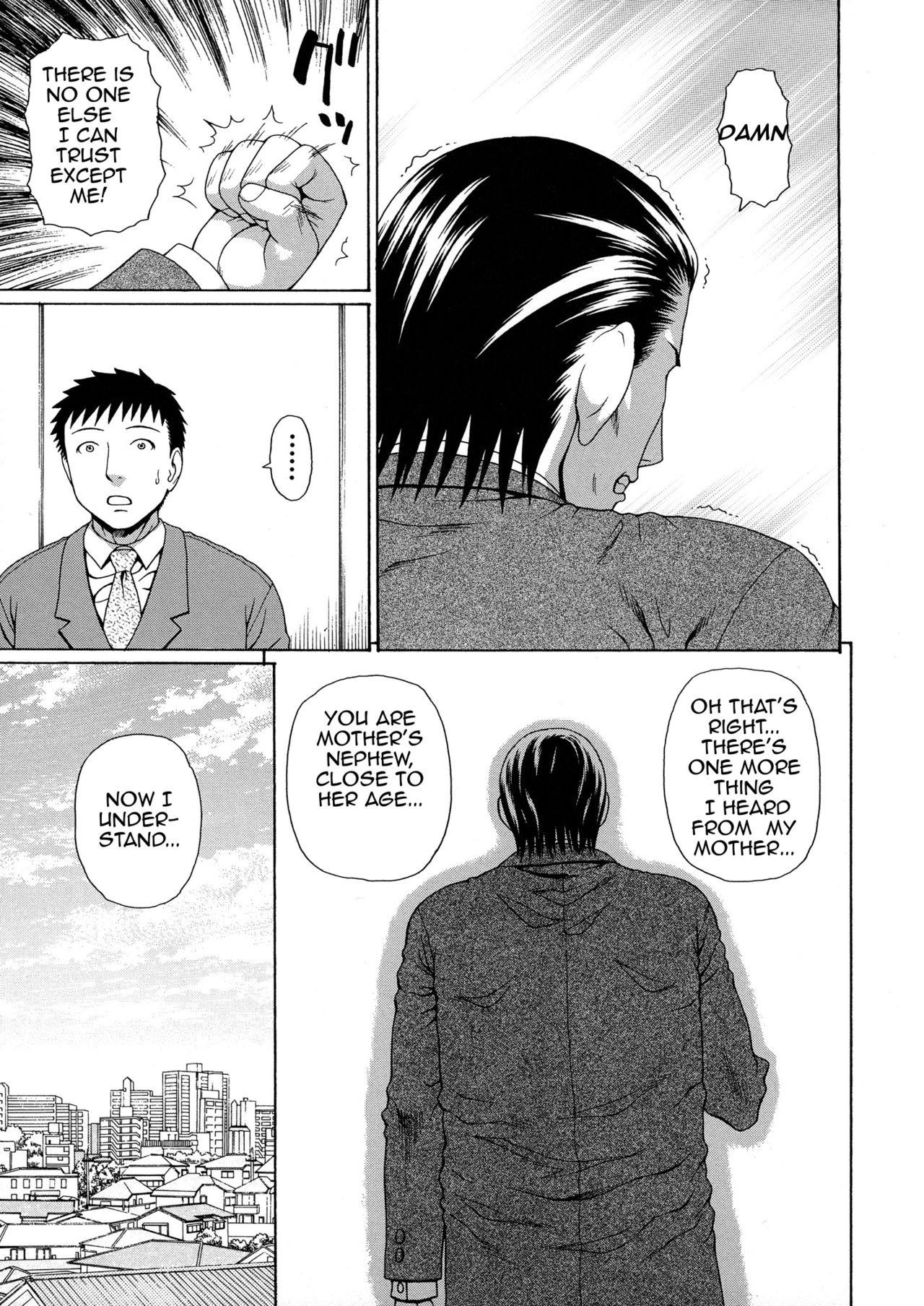 Page 220