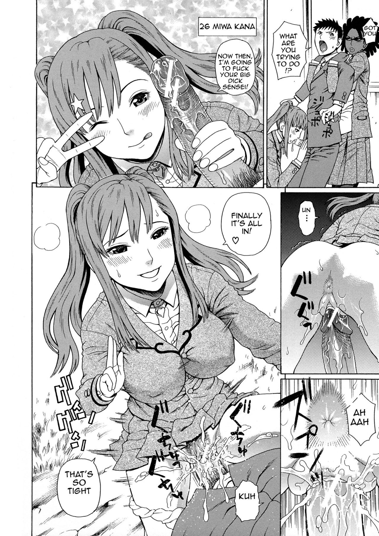 Page 223