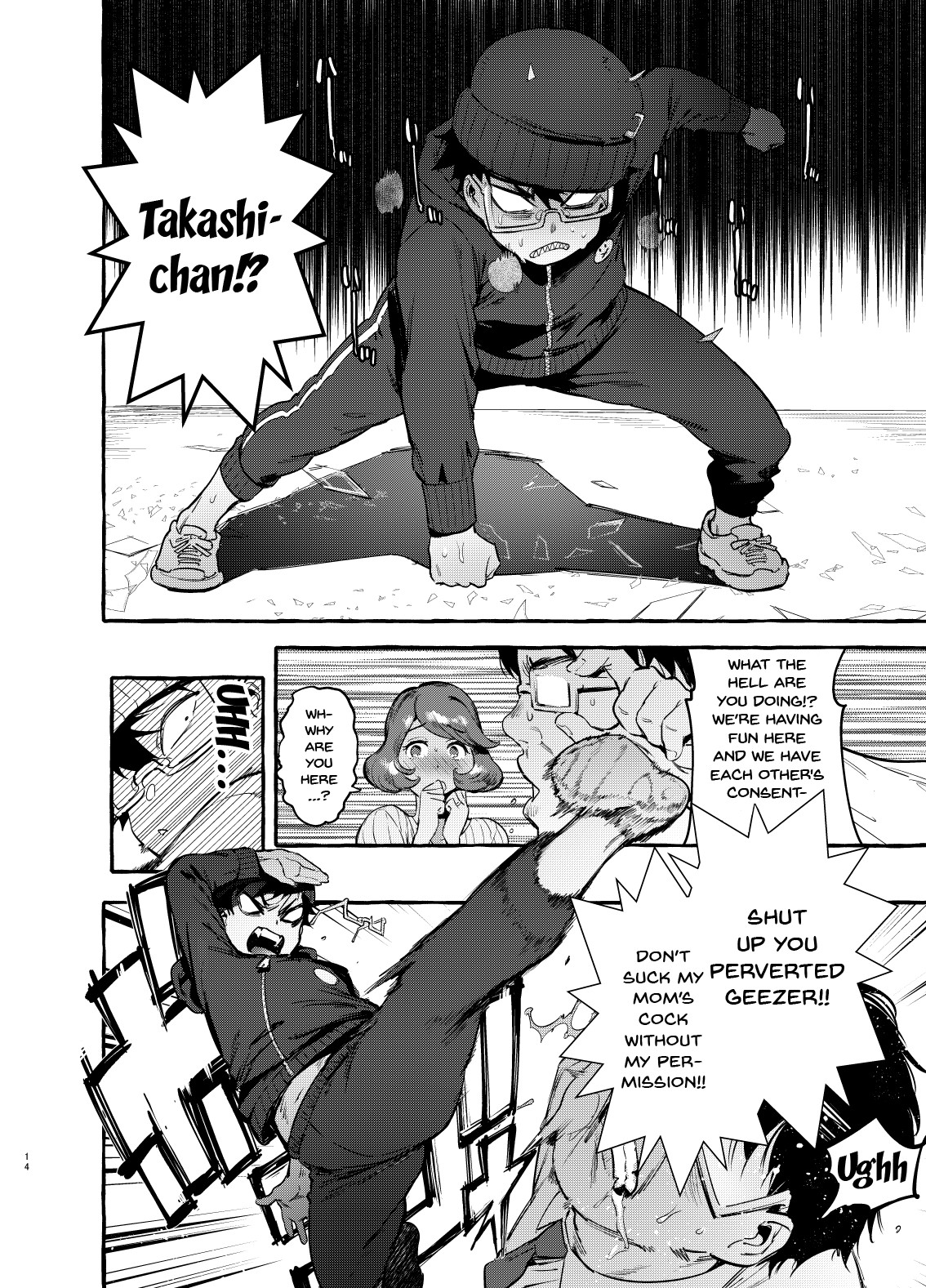 Page 15