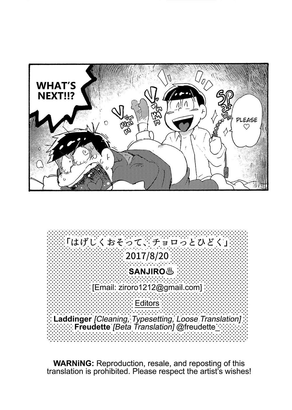 Page 65