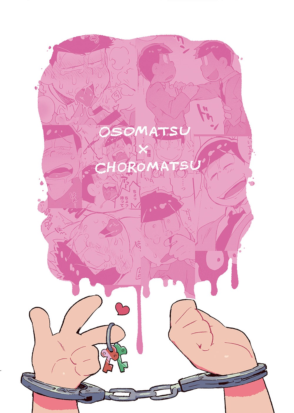 Page 66
