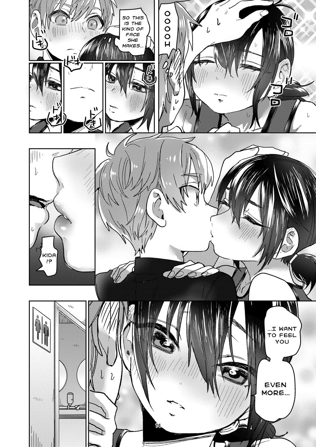 Page 14