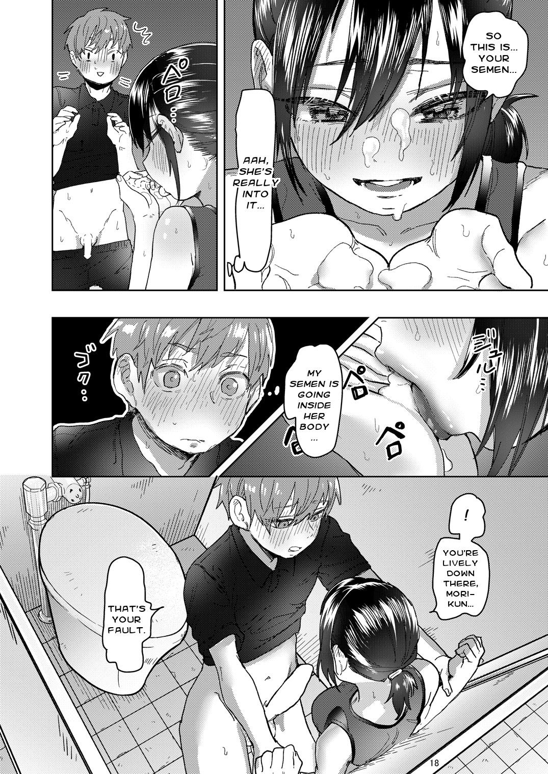 Page 18