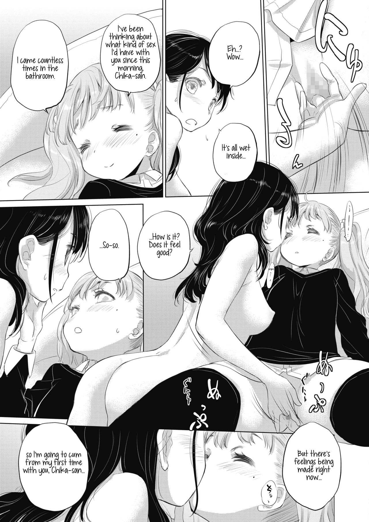 Page 113
