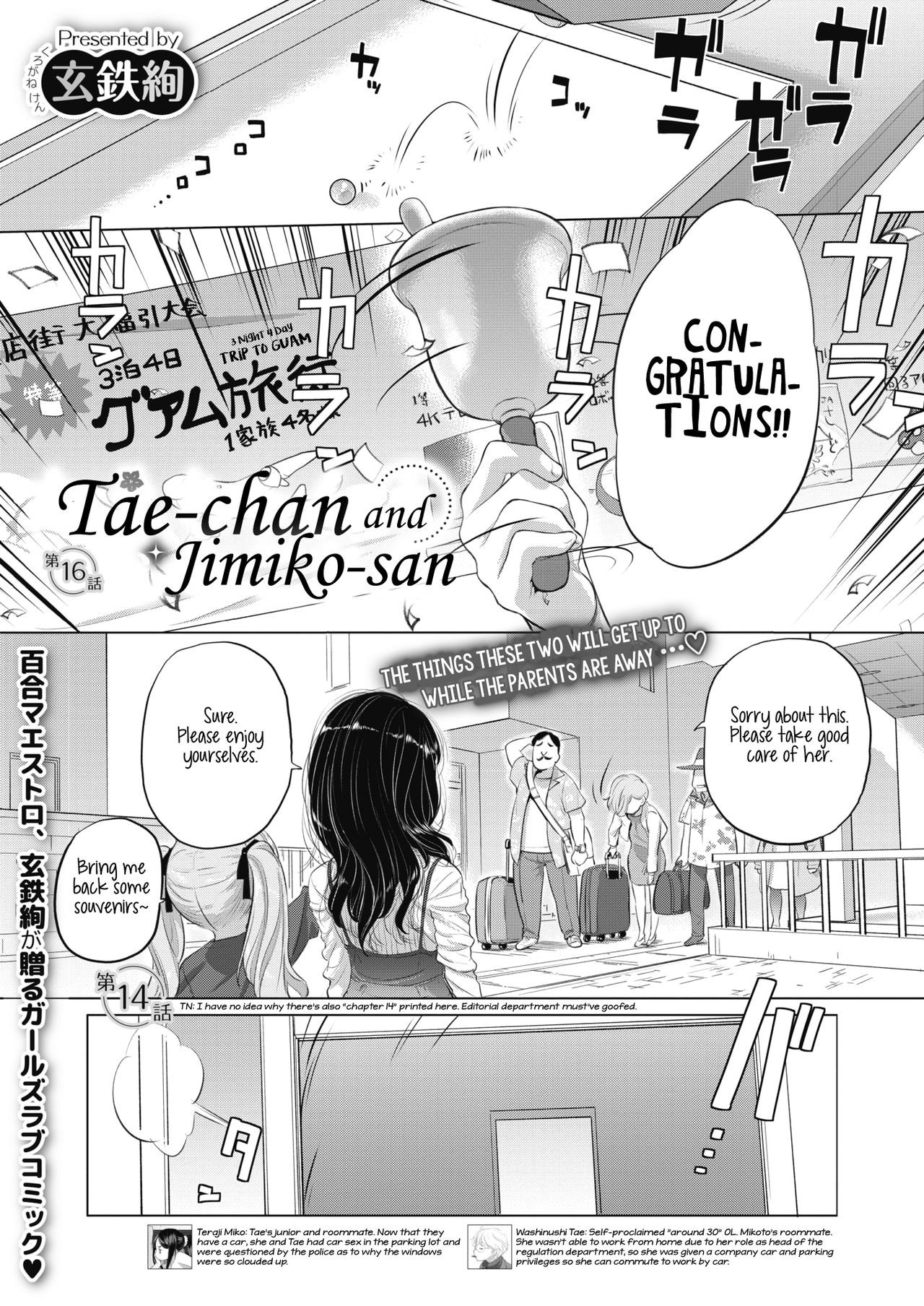 Page 116