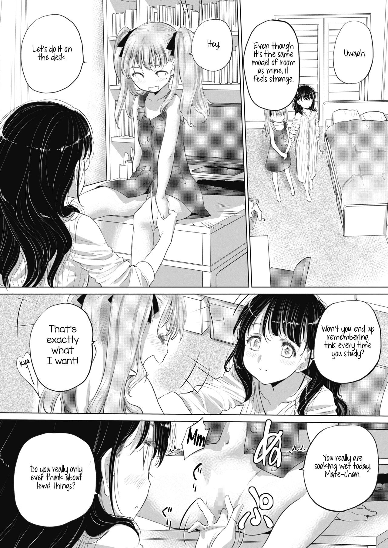 Page 123