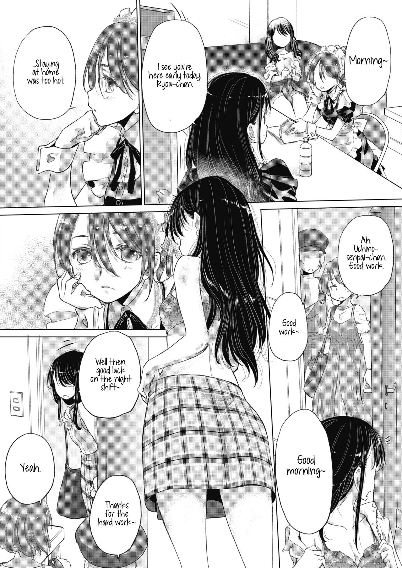 Page 151