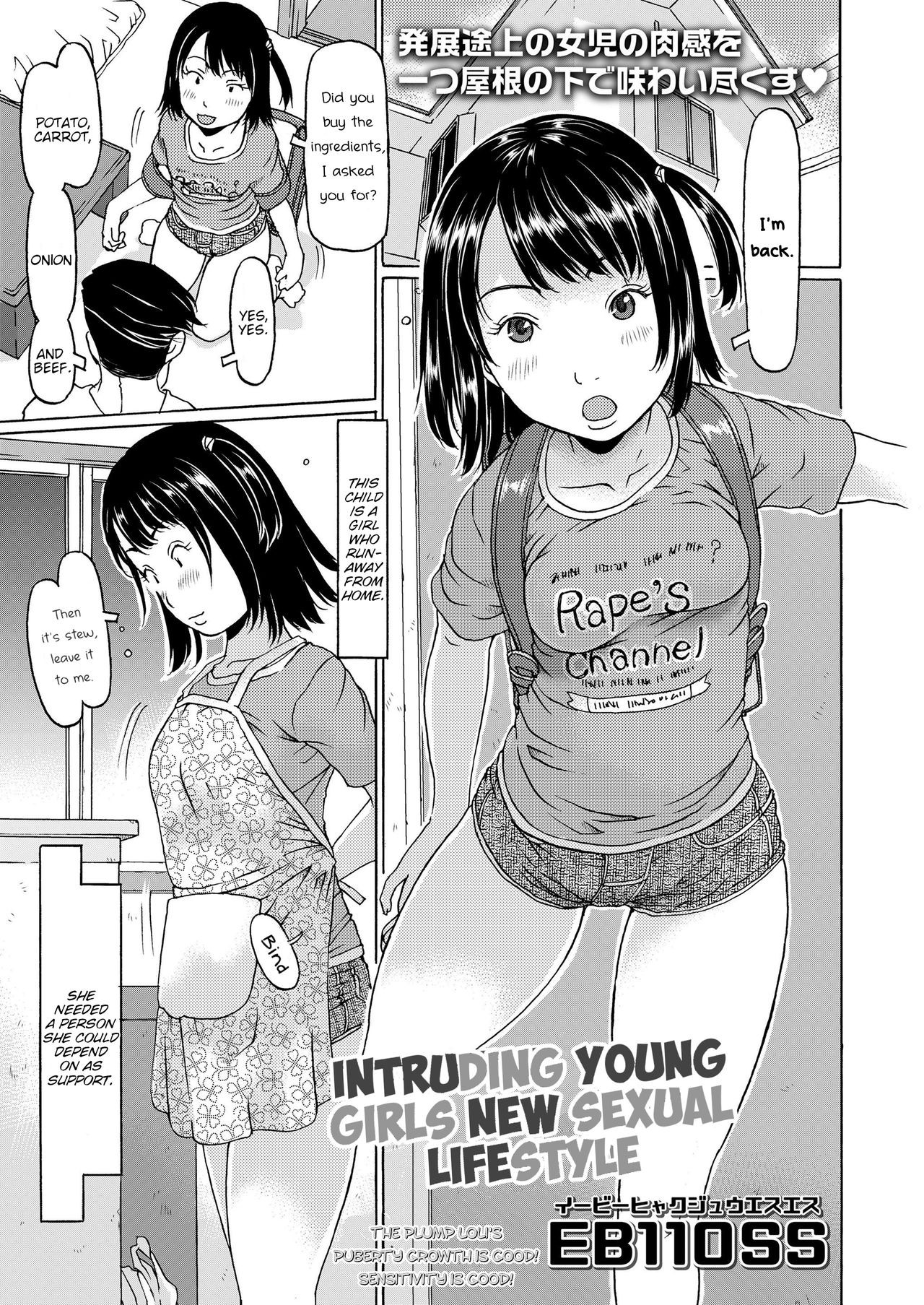 Oshikakekko Shin Seikatsu | Intruding Young Girls New Sexual Lifestyle (COMIC LO 2020-07)