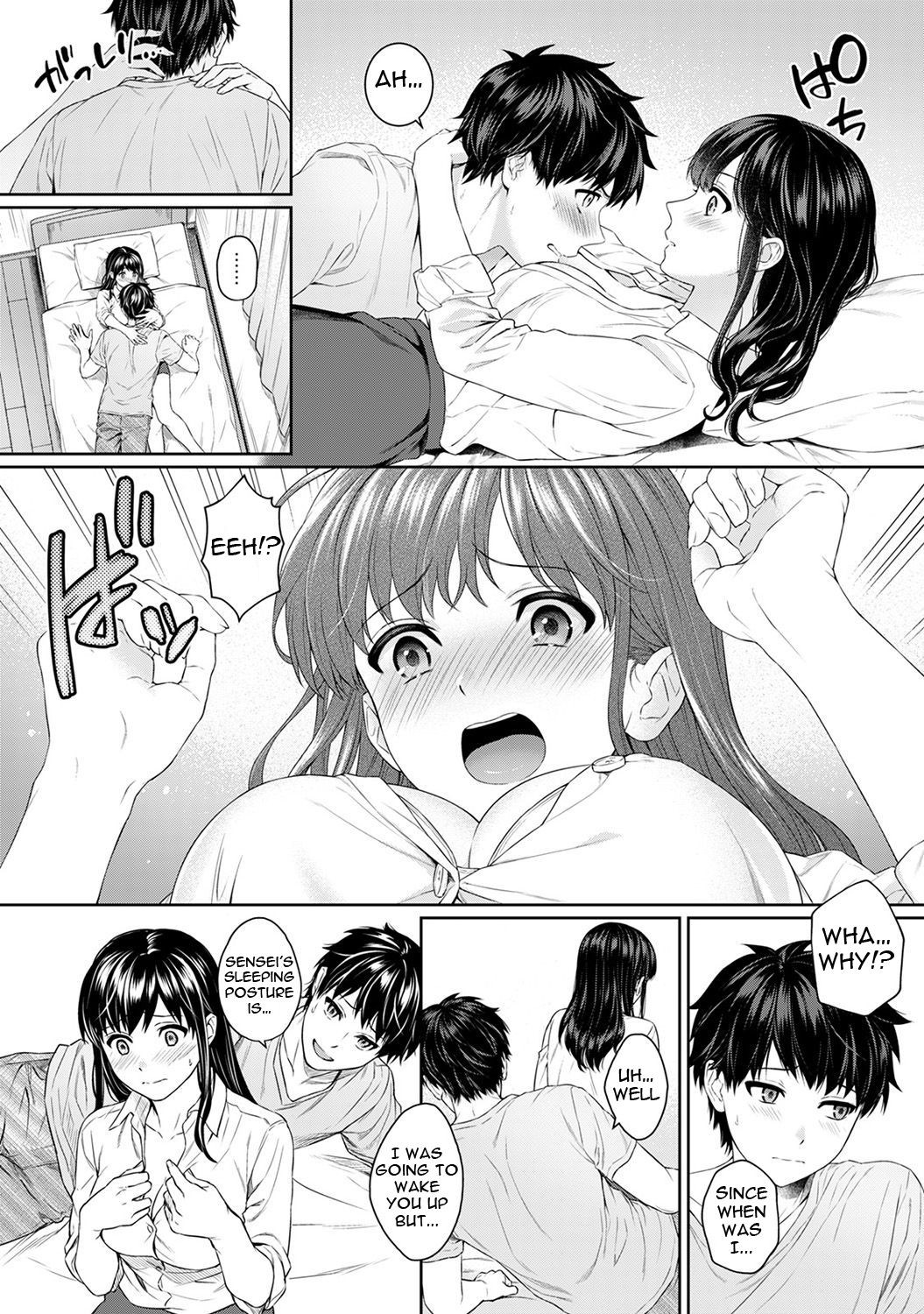 Page 105