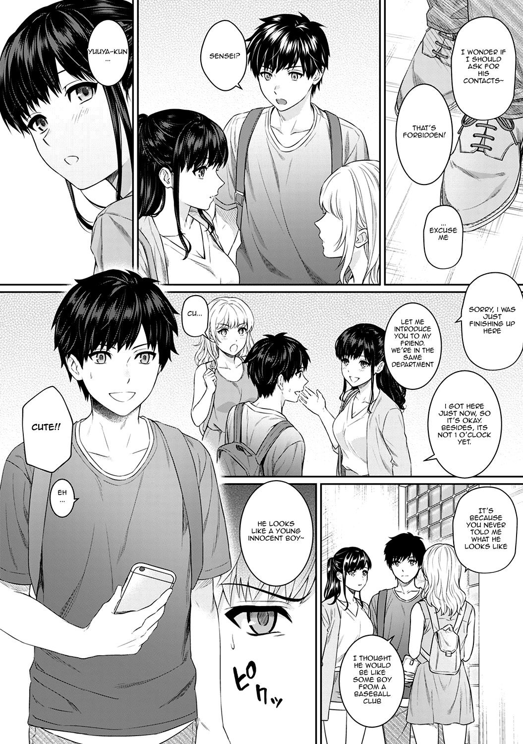 Page 125