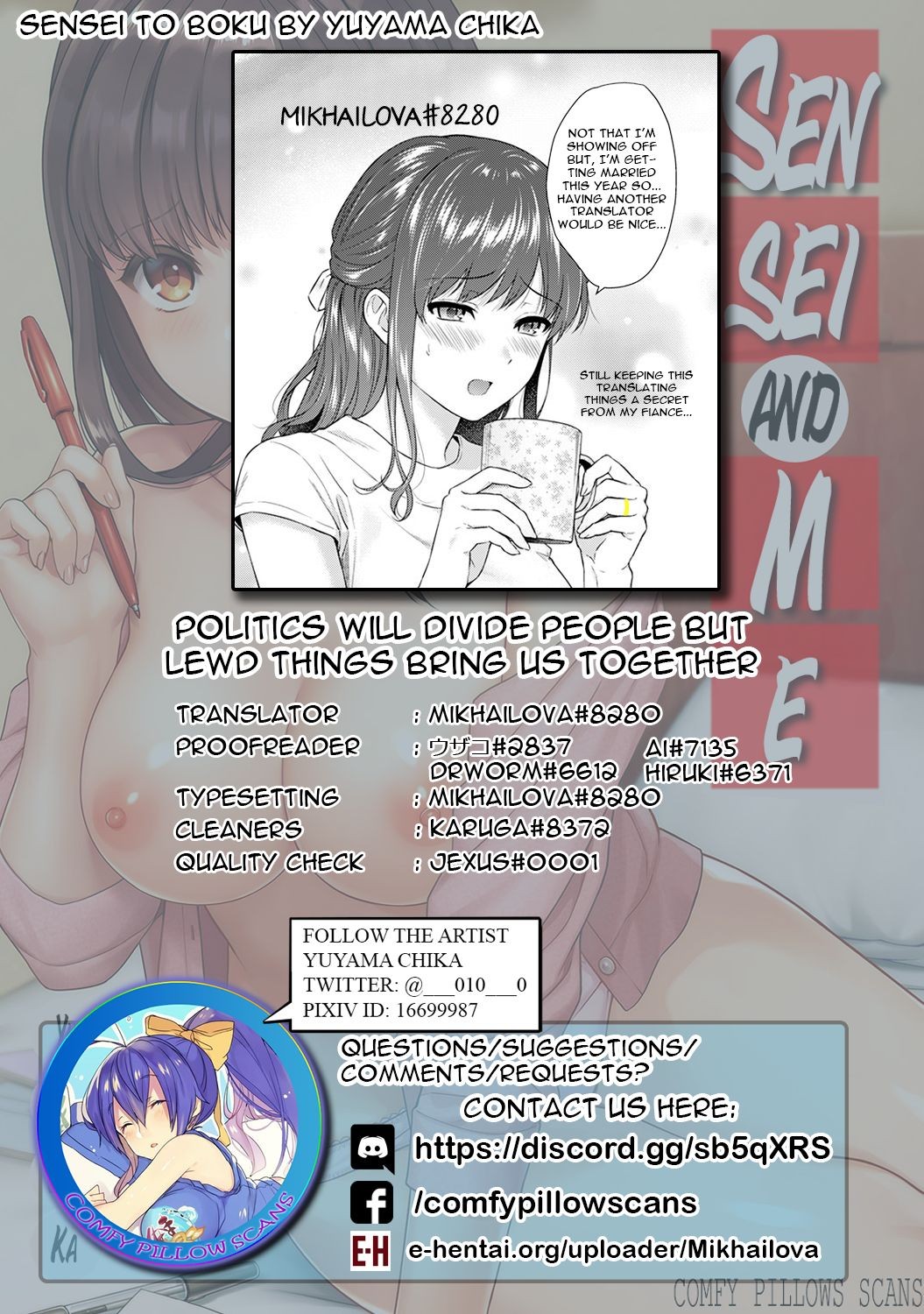 Page 199