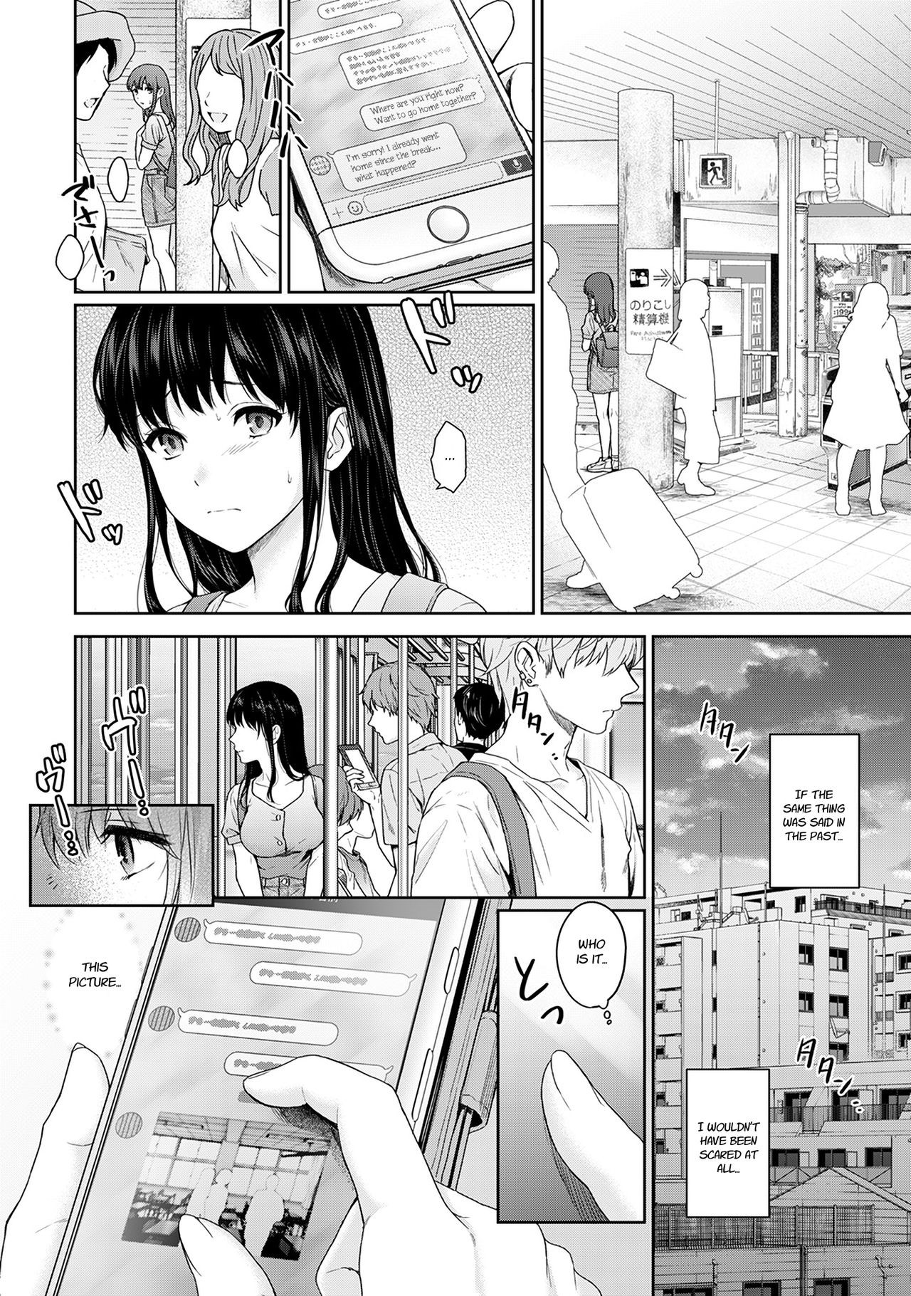Page 208