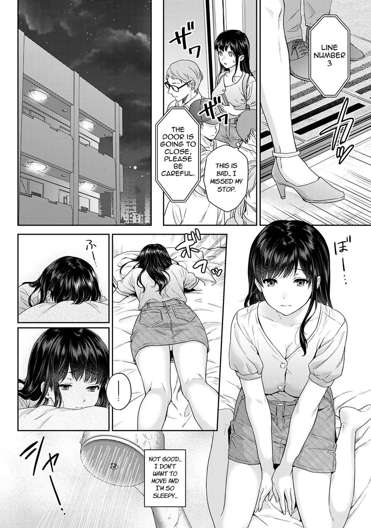 Page 210