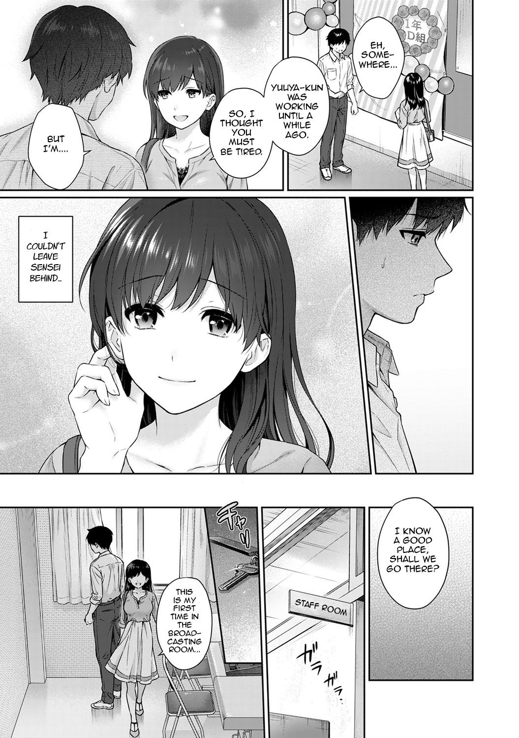 Page 233