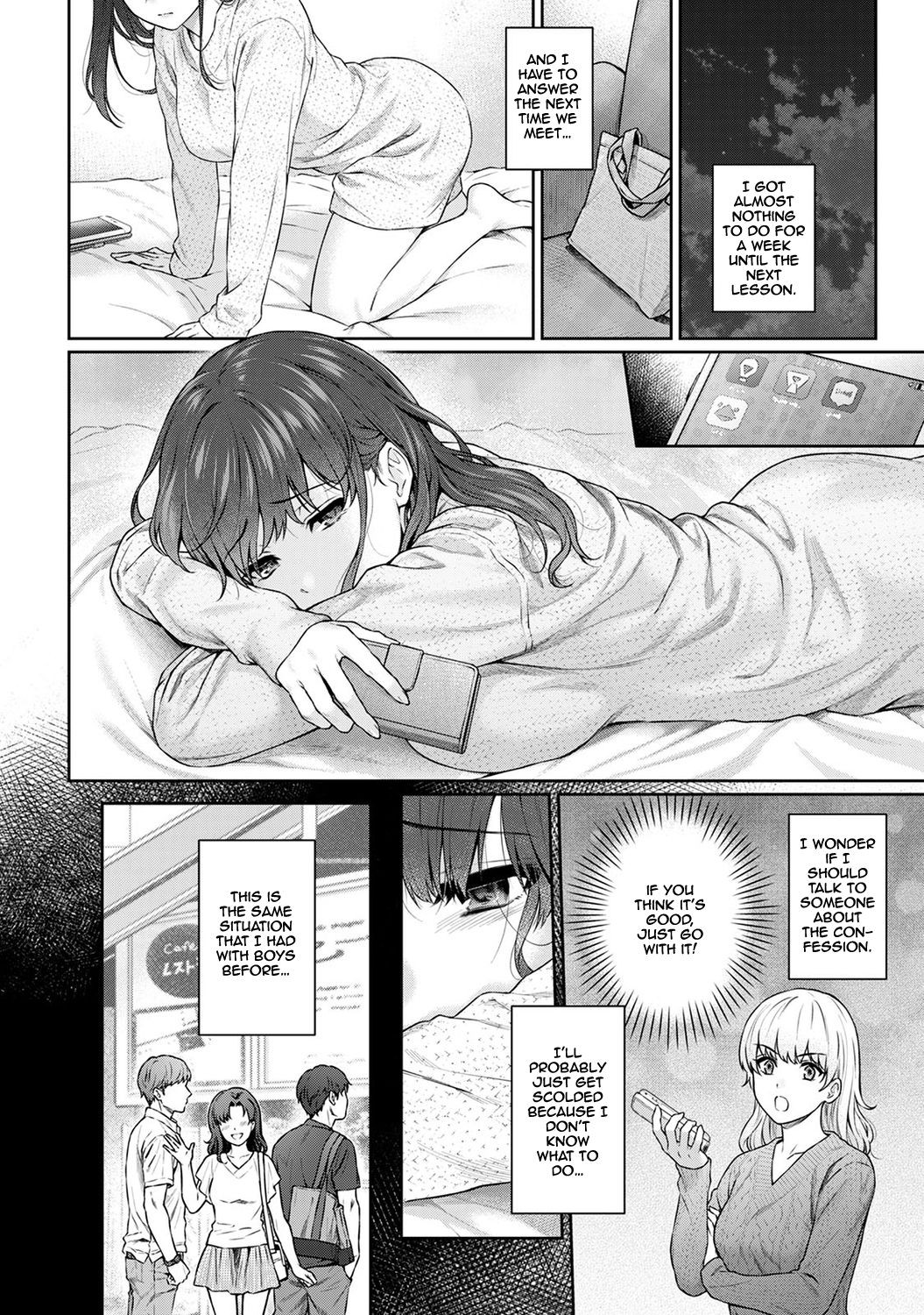 Page 256