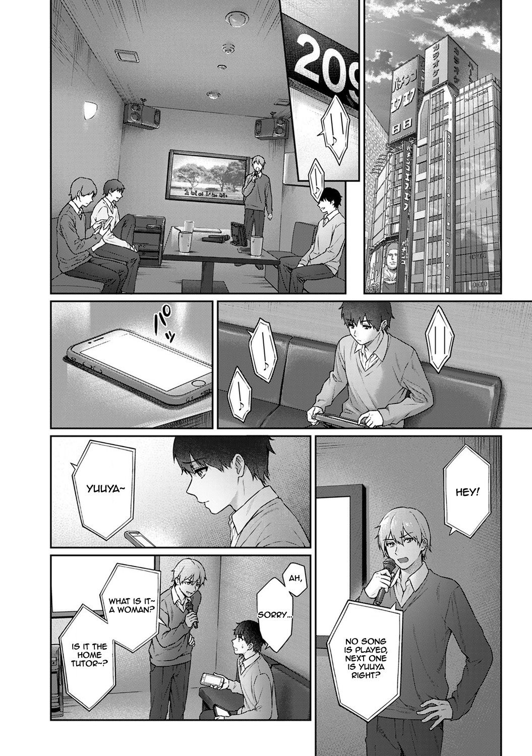 Page 260