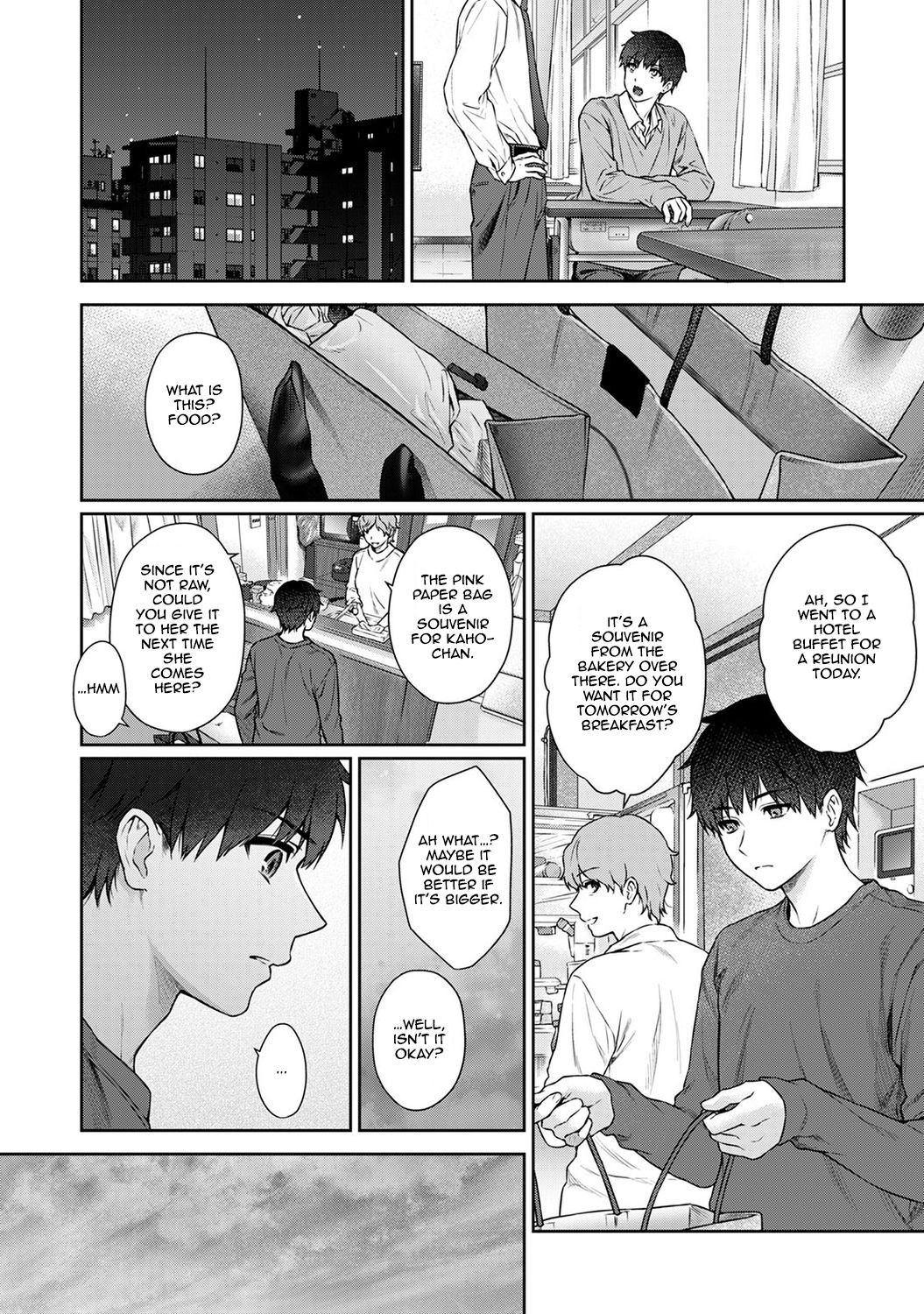 Page 262
