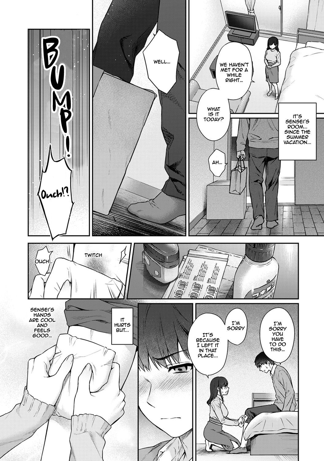 Page 266