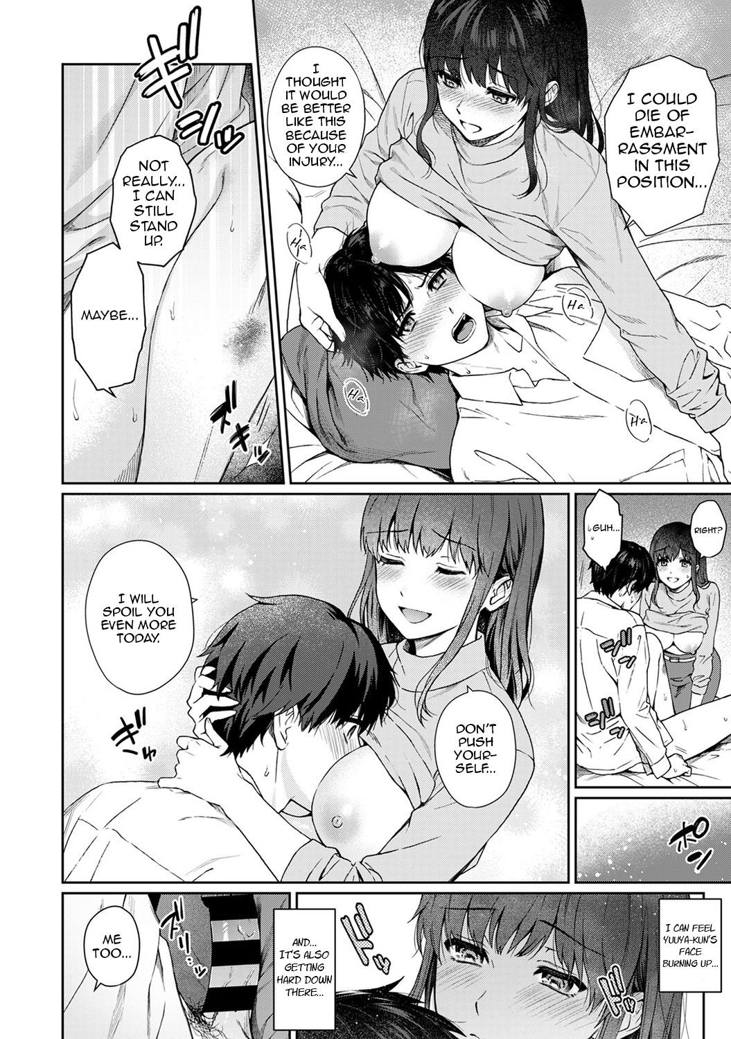 Page 284