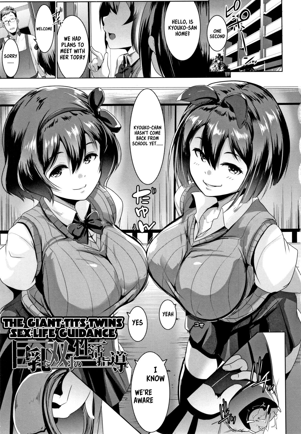 Kyonyuu na Futago no Seikatsu Shidou | The Giant Tits Twins Sex Life Guidance (Dekiai Koubi)