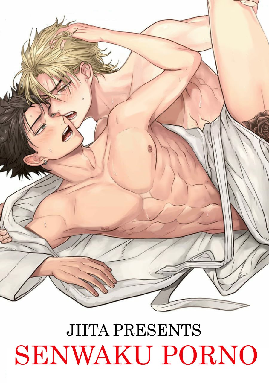 Senwaku Porno Ch. 1 {chnxklr}