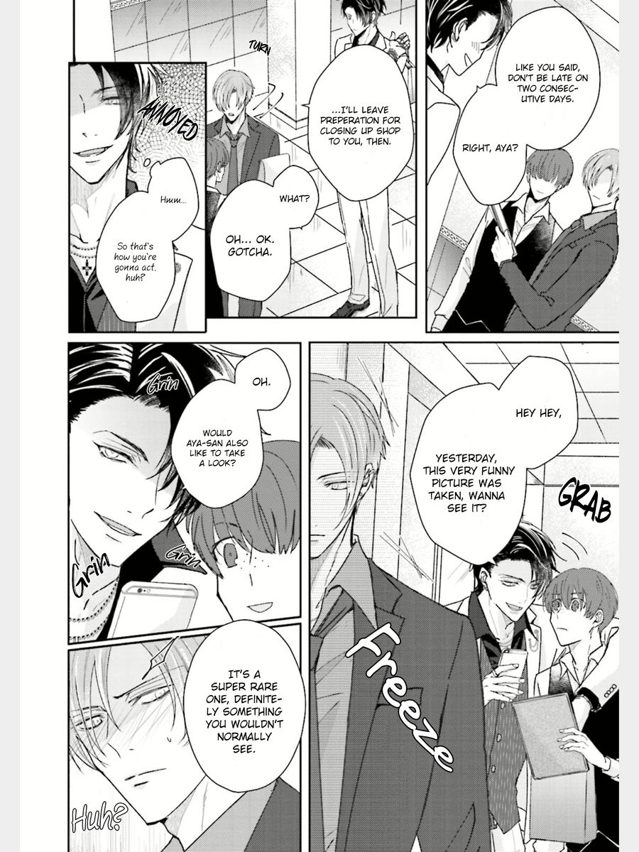 Afurete Koborete, Gaman Dekinai Ch. 2 {Yaoi Angels Scans}