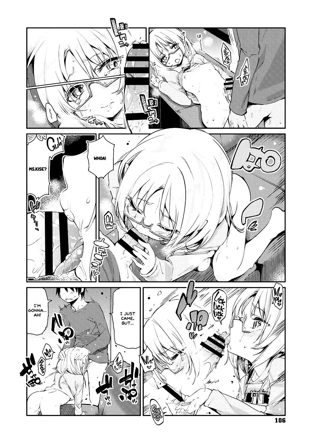 Page 104