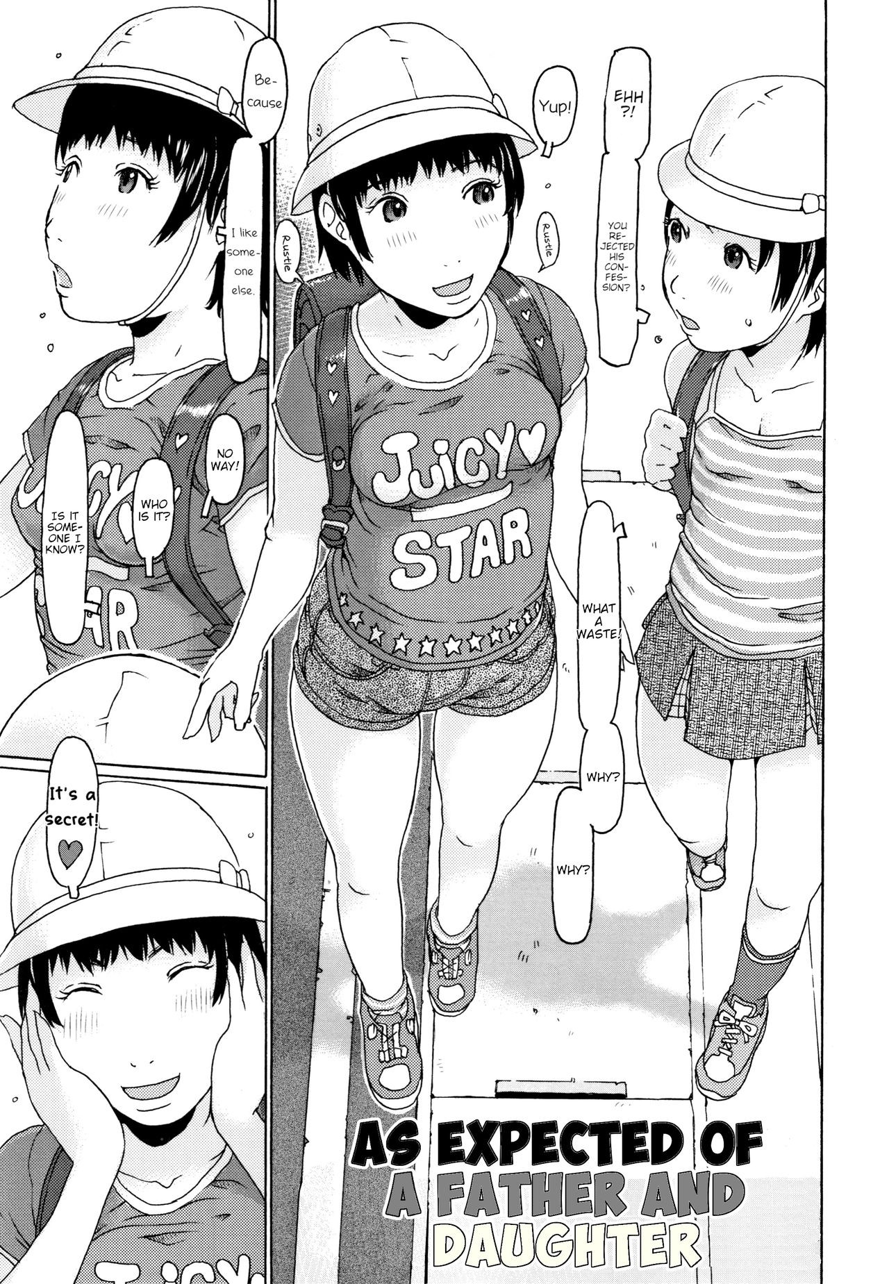 Papa to Musume aruaru | As Expected of a Father and Daugher (Mecha REAL Misechau)
