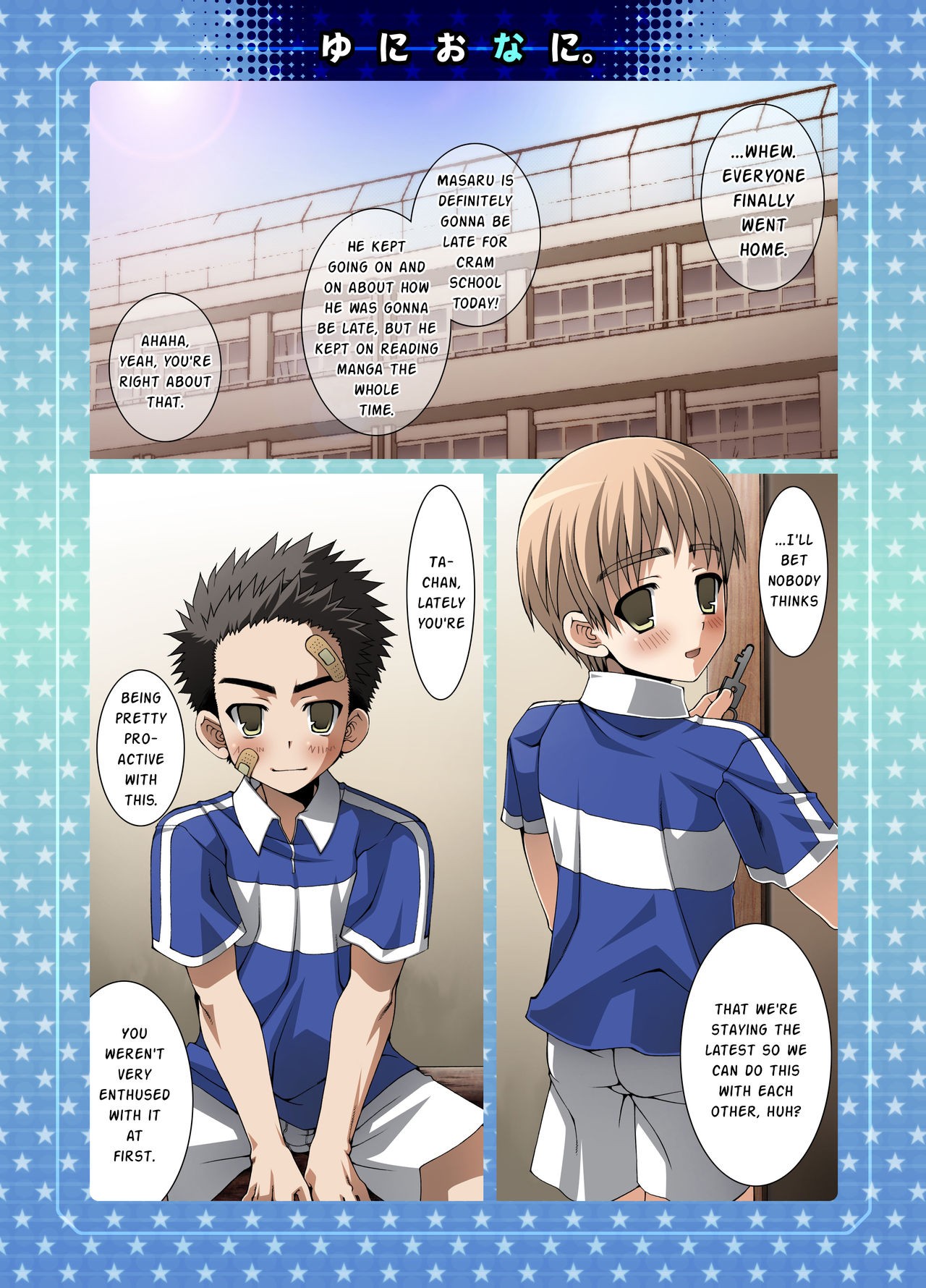Page 2