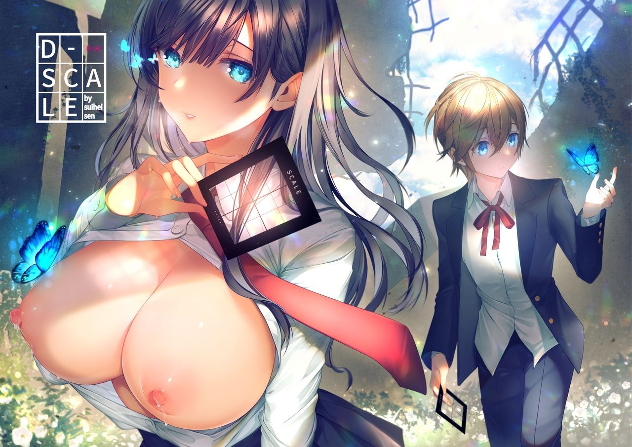 (C95) D-SCALE