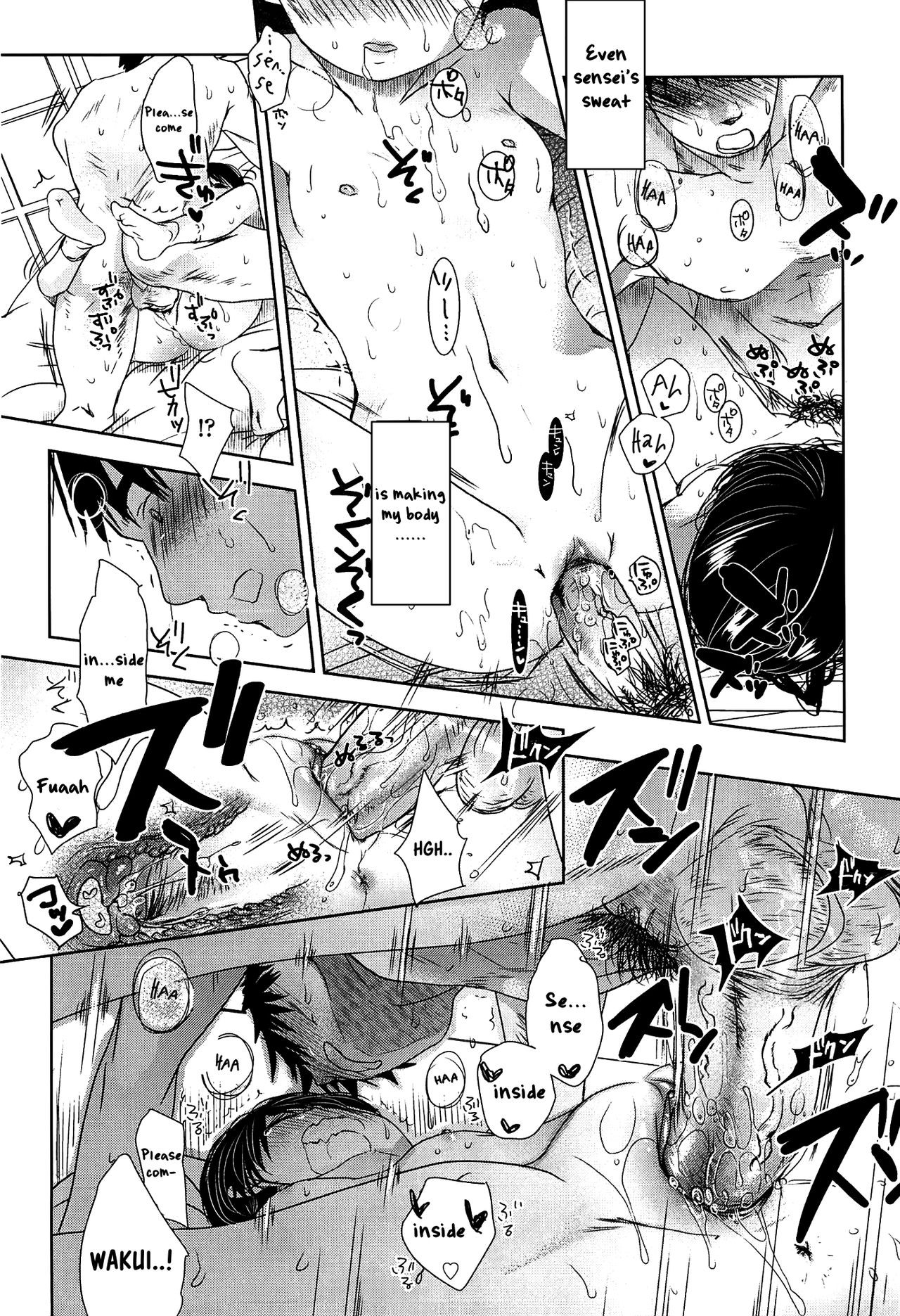 Page 126