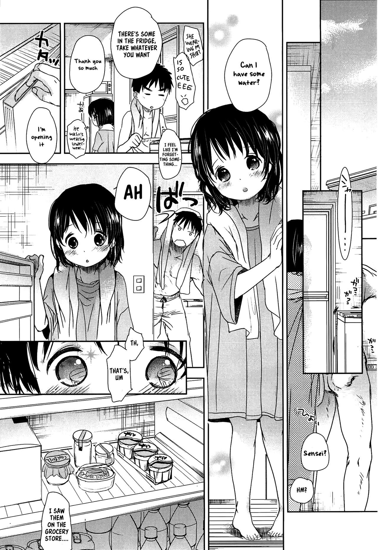 Page 135