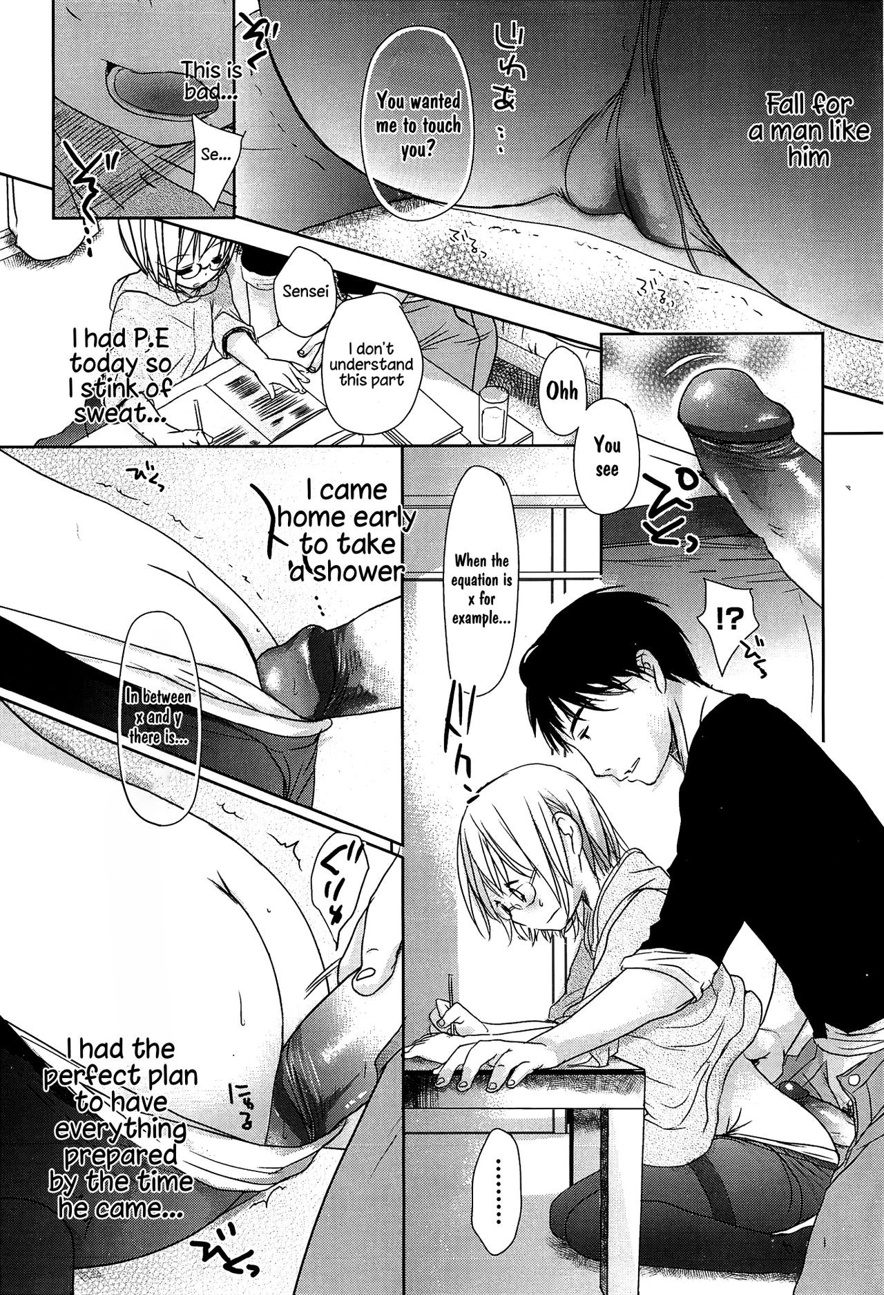 Page 151