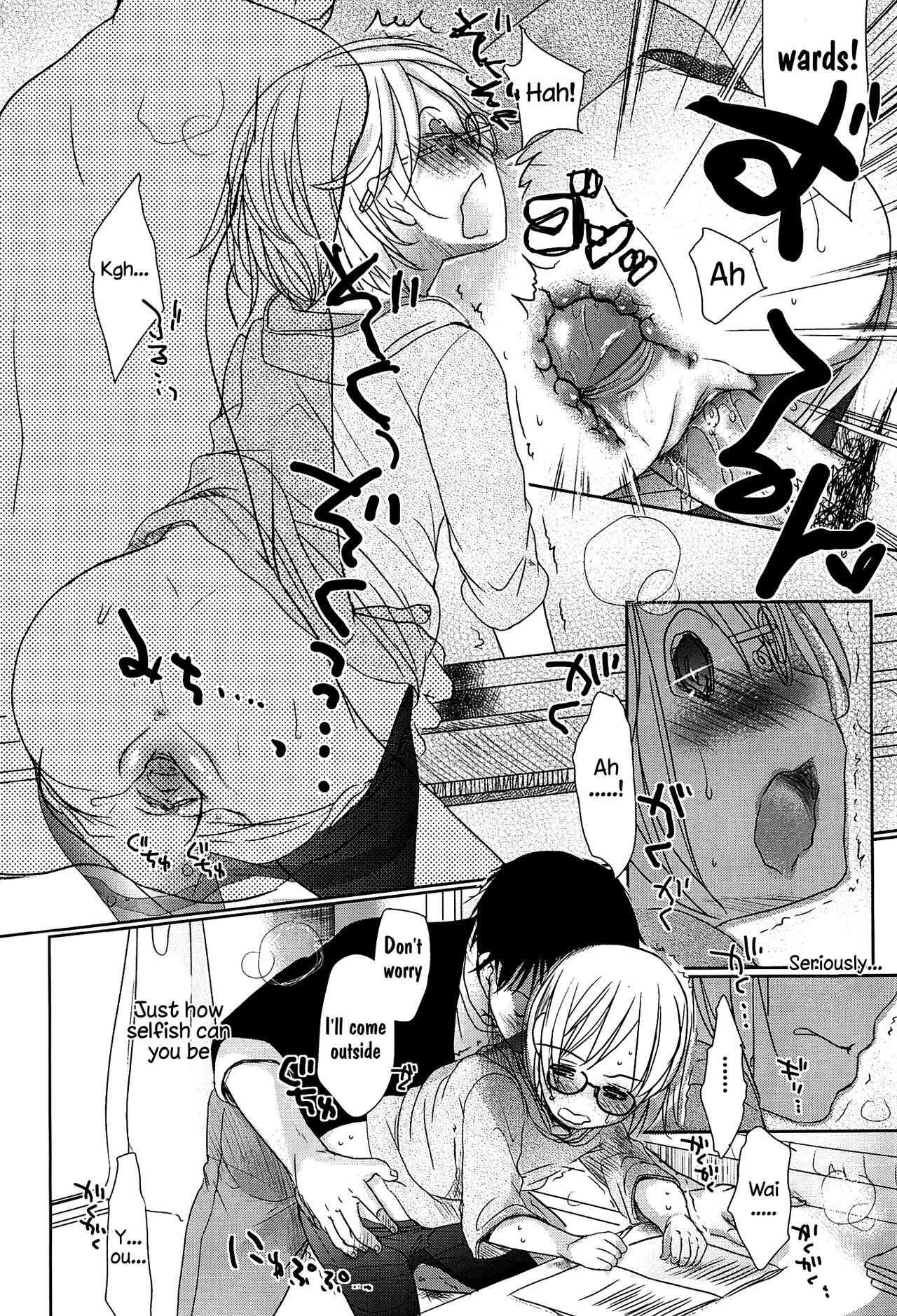 Page 153