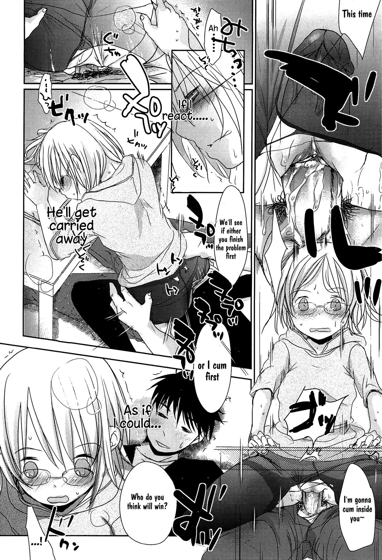 Page 159