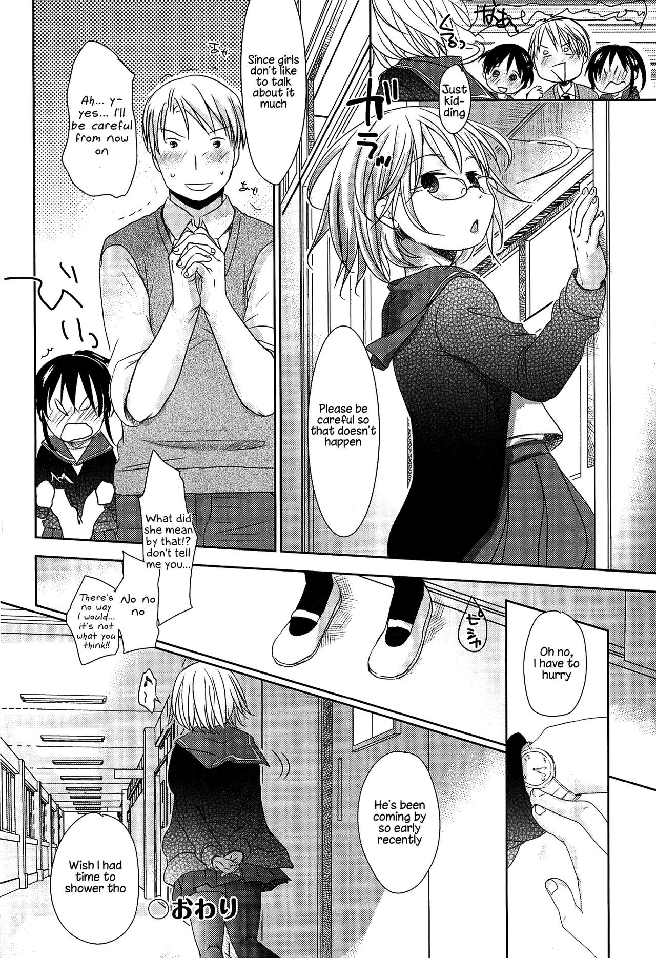 Page 165